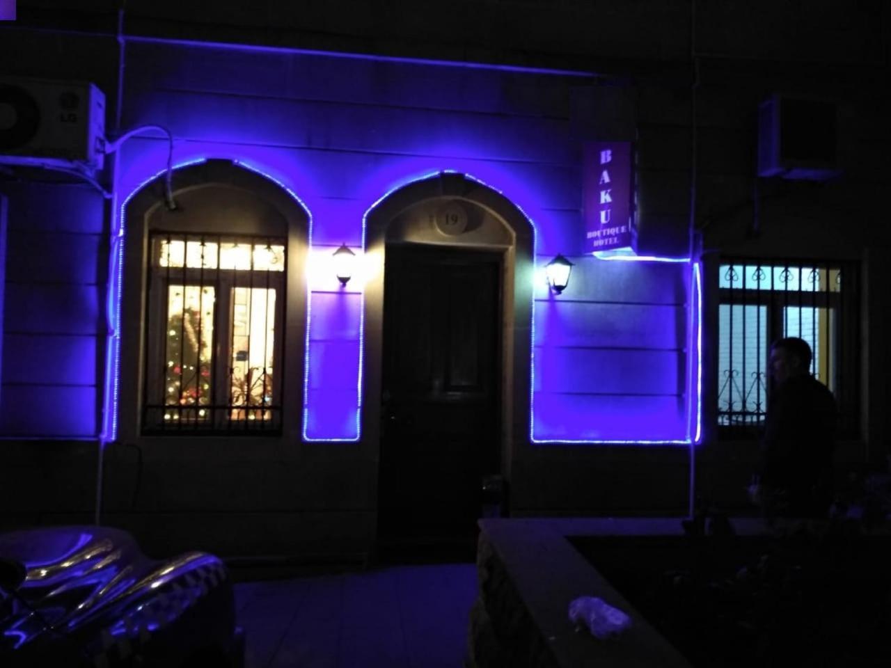 Golden Time Hotel Baku Zewnętrze zdjęcie
